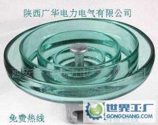 FC7/146塞迪維爾玻璃鋼化絕緣子 電工電氣領域的可靠選擇